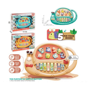 Пианино детское, музыкальное, размер: 17,2*4,5*26,2 см, 2 цвета в ассортименте