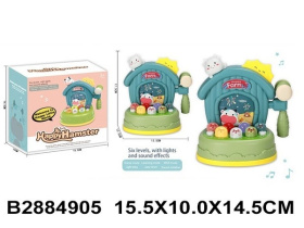 Набор "Развивающий игровой центр" игра с молоточком