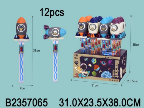 Пузыри мыльные "Ракета" (12 шт. в наборе) Пузыри мыльные "Ракета" (12 шт. в наборе)