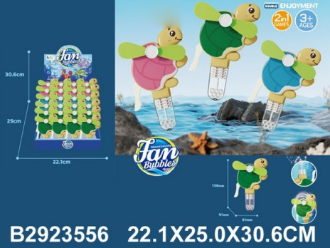 Пузыри мыльные "Черепашка" (24 шт. в наборе)