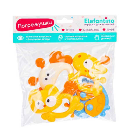Набор погремушек "Elefantino" 4 шт.