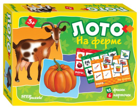Лото "На ферме"