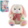 Игрушка мягкая "Зайчик" Elefantino, 14 сказок (в том числе сказки А.С.Пушкина), 25 см Игрушка мягкая "Зайчик" Elefantino, 14 сказок (в том числе сказки А.С.Пушкина), 25 см