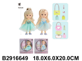 Мини-кукла 13,5 см, с аксессуарами, 2 вида в ассортименте