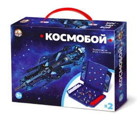 Игра настольная "Космобой" Игра настольная "Космобой"