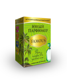 Набор Юный Парфюмер