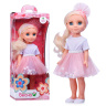 Кукла Весна "София модница 3", высота 37 см