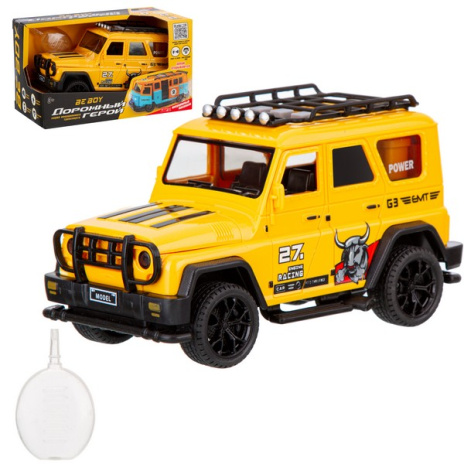 Машинка "BeBoy" инерционная с паром