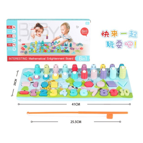 Набор "Развивающий" цифры, сортеры, магнитная рыбалка