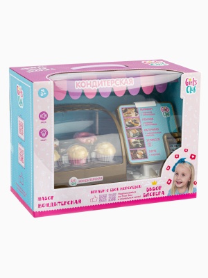 Игровой набор "Кондитерская" "Girl's club"
