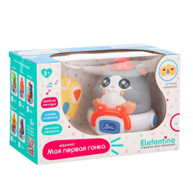 Машинка "Шиншилла" "Elefantino" на пульте р/у, игрушка снимается, световые и звуковые эффекты