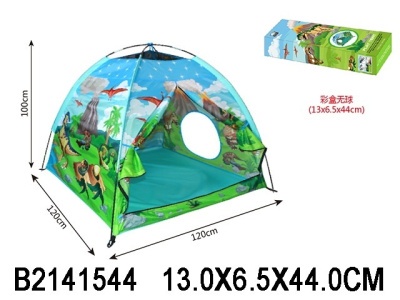 Палатка детская игровая "Мир динозавров"