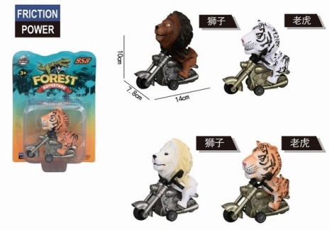 Лев на мотоцикле в ассортименте