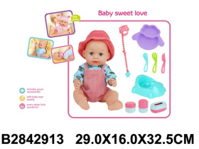 Пупс 38 см, со звуком, с аксессуарами, пьёт, писает