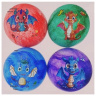 Мяч детский "дракончик", в ассортименте
