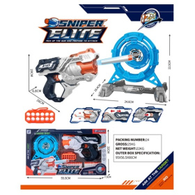 Набор "Стрелок"