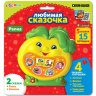 Игрушка музыкальная "Репка "