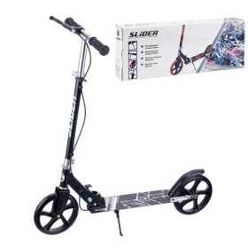 Самокат двухколесный Slider, складной Самокат двухколесный Slider, складной