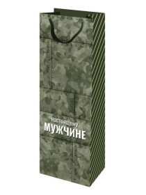 Пакет подар. с глянц. лам. 12x36x8,5см Подарок мужчине,157г (соб.разр)