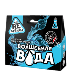 Научно-познавательный набор "Волшебная вода"