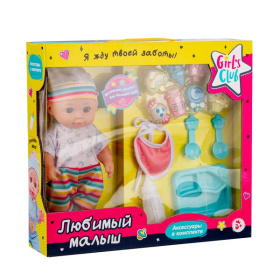 Пупс 28 см "Girl's Club" с аксессуарами, пьет и писает