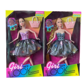 Кукла с аксессуарами, ручки и ножки шарнирные, 2 вида в ассортименте