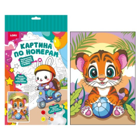 Картина по номерам для малышей на картоне 20х30 "Тигрёнок" Картина по номерам для малышей на картоне 20х30 "Тигрёнок"