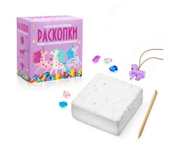 Набор для проведения раскопок "Сокровища единорогов"