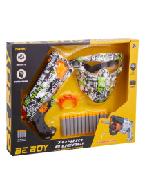 Игровой набор "BeBoy" с аксессуарами