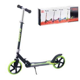 Самокат двухколесный Slider, складной Самокат двухколесный Slider, складной