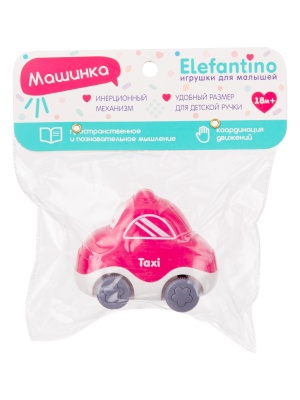 Машинка инерционная Elefantino "Такси"