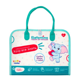 Набор развивающий Elefantino "Хочу все знать",8 страниц (элементы на липучках): цвета, формы и др.