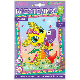 Набор для картины "Крылик"