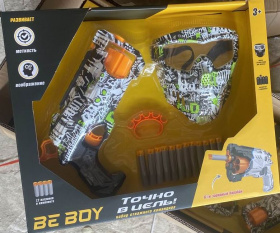 Игровой набор "BeBoy" с аксессуарами