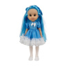Кукла "Незабудка"