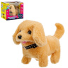 Игрушка мягкая "Щенок" Girl's club, ходит, виляет хвостиком, звуковые эффекты