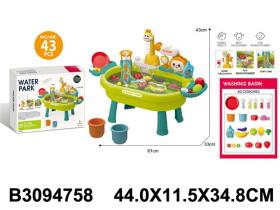 Набор "Развивающий игровой центр" 43 предмета, размер: 61*33*43 см Набор "Развивающий игровой центр" 43 предмета, размер: 61*33*43 см