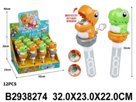 Пузыри мыльные "Динозаврик" (12 шт. в наборе)