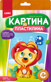 Картина из пластилина "Львенок"