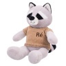 Игрушка мягконабивная Енот Тирле в свитере, 20 см, в/п 20*10*8 см