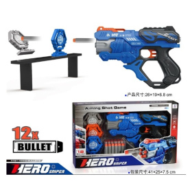 Набор "Стрелок"