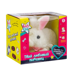 Игрушка мягкая "Зайчик" Girl's club, ходит, звуковые эффекты