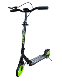 Самокат двухколесный Slider