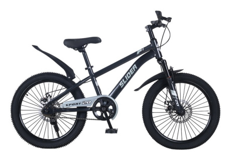Велосипед двухколесный  Slider Race 20", стальная рама и руль