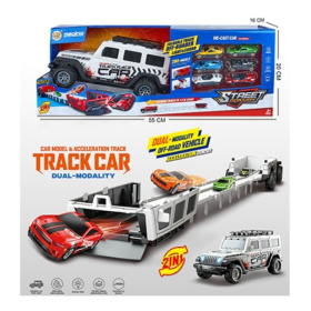 Набор "Автосити" Набор "Автосити"