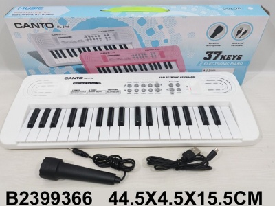 Синтезатор с микрофоном, 37 клавиш, USB зарядное устройство