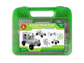 Конструктор металлический для уроков труда 5 в 1 №3 в пластиковом чемоданчике