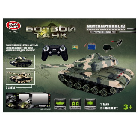 Танк на пульте радиоуправления, вращение на 360°, в ассортименте Танк на пульте радиоуправления, вращение на 360°, в ассортименте