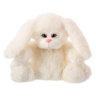 Заяц пушистый белый, 25 см Заяц пушистый белый, 25 см