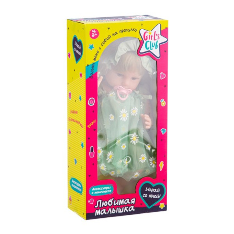 Кукла 45 см Girls Club "Любимая малышка", виниловая, с аксессуарами